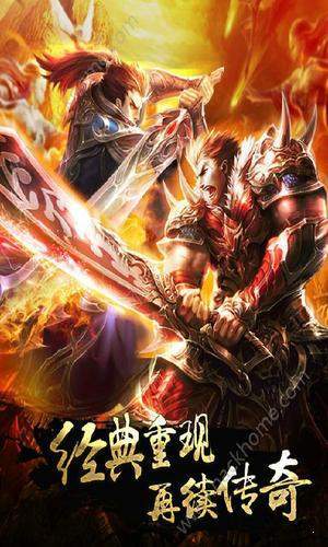 神龙刺影传奇 v1.95 复古版