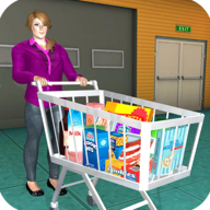 超市购物模拟 v2.3 安卓版