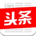 今日头条 v7.9.9 安卓版