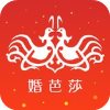 中国婚博会 v7.14.0 安卓版