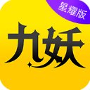 九妖 v8.1.0 安卓版