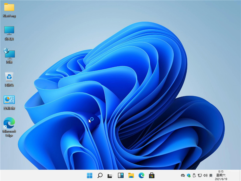 Windows11预览版下载_微软Windows11