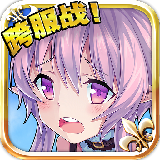 魔卡幻想内购 v3.0.8.9446 安卓版