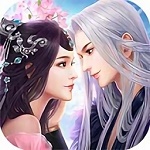 神魔仙鉴录 v1.0.3 安卓版