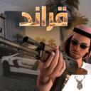 阿拉伯开放世界 v1.1.7 安卓版