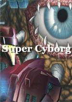 SuperCyborg v1.0 安卓版