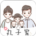 丸子家 v3.5.6 安卓版