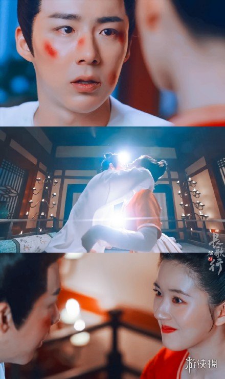 长歌行皓都李乐嫣结局是什么 长歌行皓都李乐嫣结局介绍