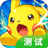 口袋联盟 v1.0.1 安卓版