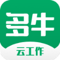 多牛 v1.1.2 安卓版