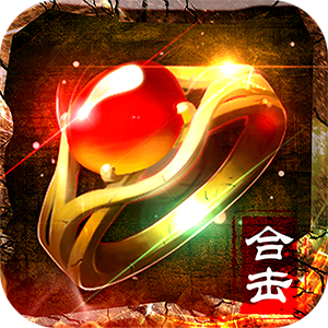 热血合击2 v1.76 安卓版