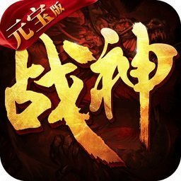 战神荣耀BT安卓版 v20.14 