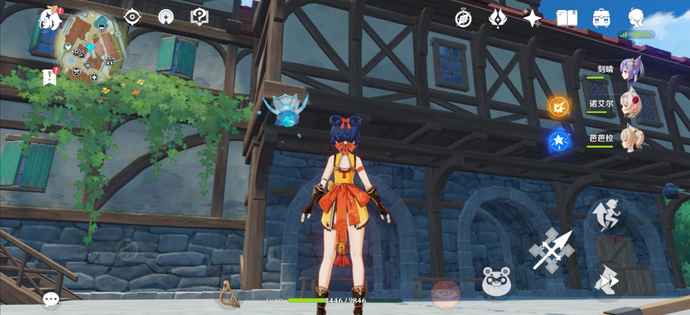 原神祭礼弓强度怎么样 祭礼弓武器的属性介绍_原神