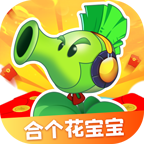 合个花宝宝句号 v1.0.2 安卓版