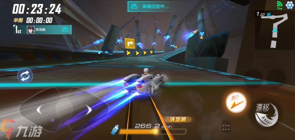 一起来飞车2进不去怎么回事 登录问题详解_一起来飞车2