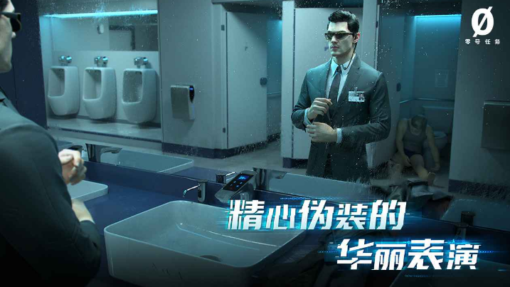 零号任务工业工作台详解 工业工作台做法一览_零号任务