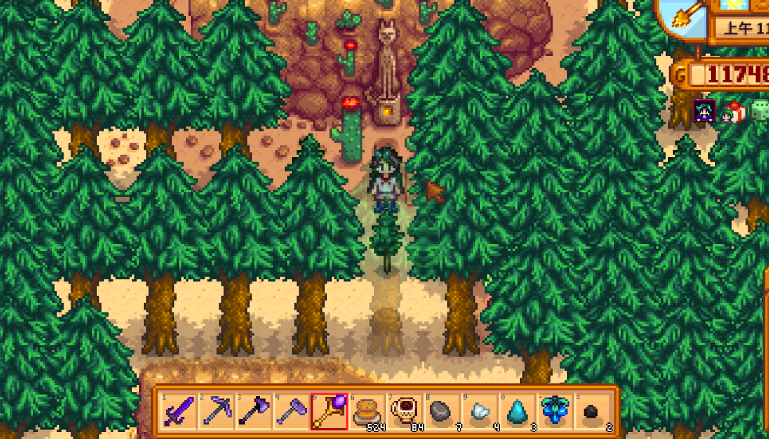 星露谷物语缺木头怎么办 获得木头的技巧_星露谷物语