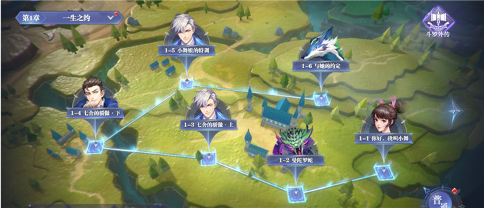 为何斗罗大陆魂师对决无法登录 进不去怎么解决_斗罗大陆魂师对决