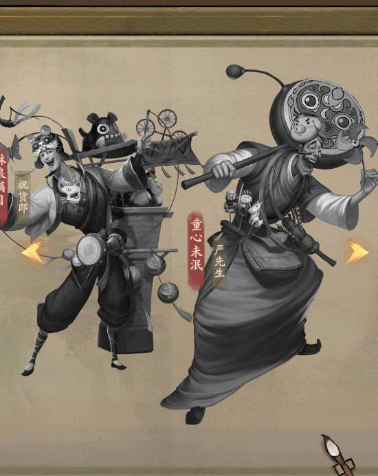 叫我大掌柜绫罗阁服装有什么用 绫罗阁服装推荐_叫我大掌柜