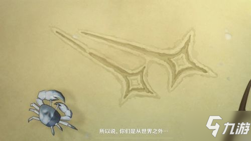 《原神》4206错误怎么办 4206错误解决攻略_原神