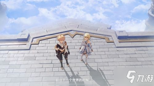 《原神》4206错误怎么办 4206错误解决攻略_原神