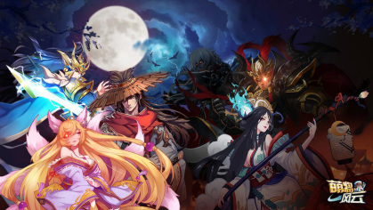 《萌将风云》新服“安卓162服“06月10日开启_萌将风云