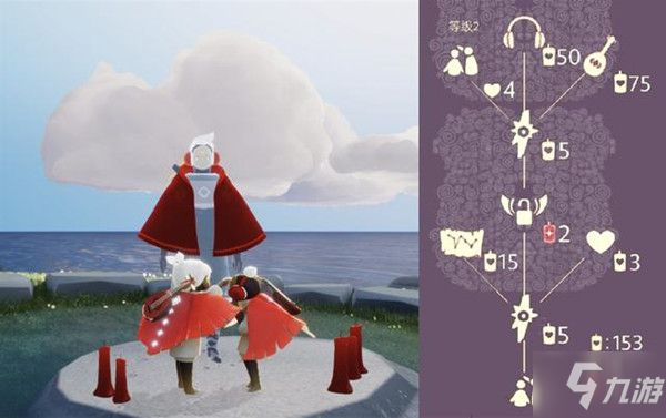 《光遇》红耳机先祖路线图文教程 红耳机先祖位置在哪_光遇