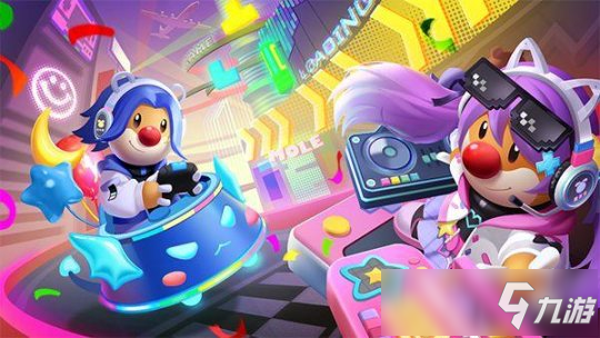 摩尔庄园手游联动草莓音乐节介绍_摩尔庄园手游