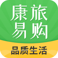 康旅易购 V1.0.5 安卓版