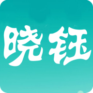 晓钰日记 V1.0.0 安卓版