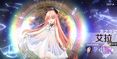 《复苏的魔女》7月8日公测 角色职业详情首爆!_复苏的魔女