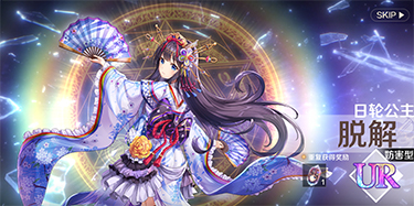 《复苏的魔女》7月8日公测 角色职业详情首爆!_复苏的魔女