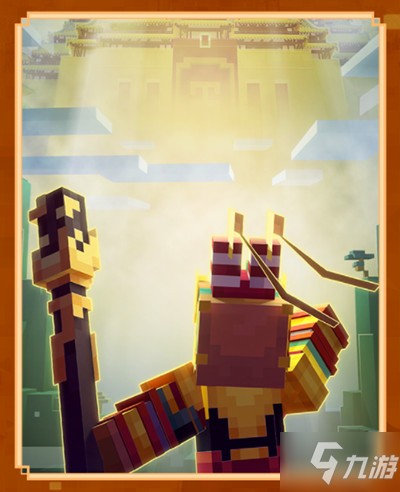 《我的世界》大闹天宫图文怎么通关 西游大闹天宫图文教程_我的世界