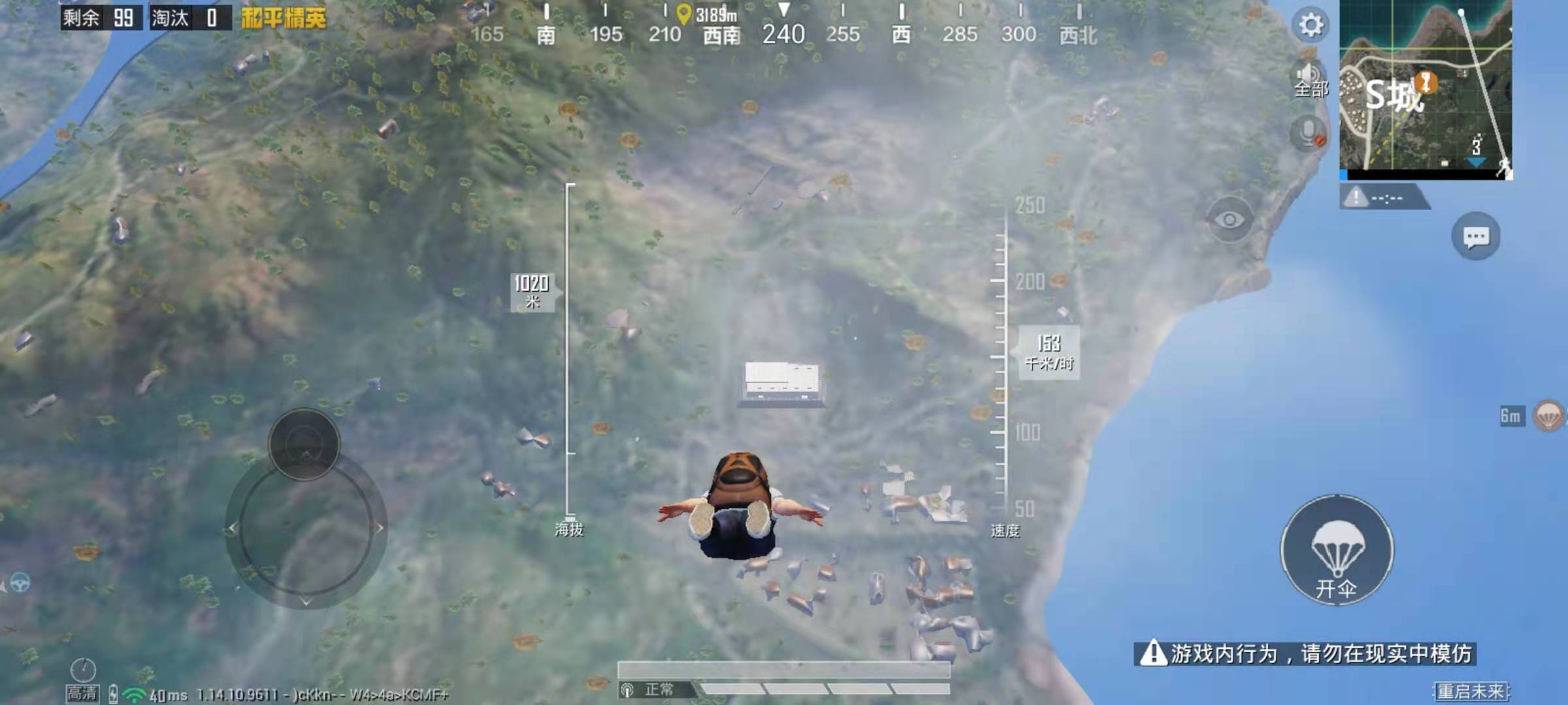 和平精英重启未来版本机械犬有什么用 机械犬作用分析_和平精英