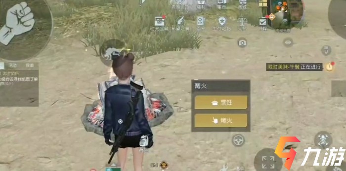 黎明觉醒怎么肝材料 快速刷材料地点与技巧_黎明觉醒