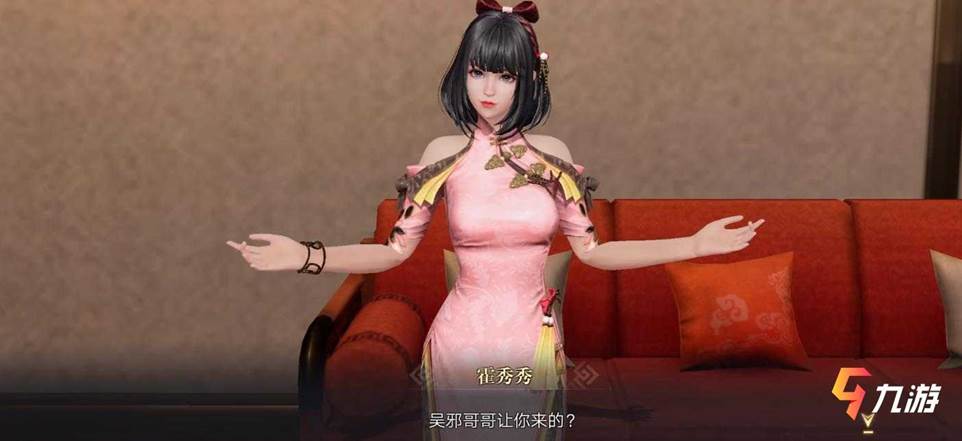 新盗墓笔记手游服务器进不去 登录问题解决方法分享_新盗墓笔记手游