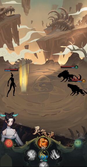 一起来修仙飞升之路如何开启 飞升之路开启方式推荐_一起来修仙