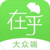 在乎健康大众端 V2.7.8 安卓版