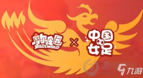 《摩尔庄园手游》七月活动内容玩法一览 七月有什么活动_摩尔庄园手游