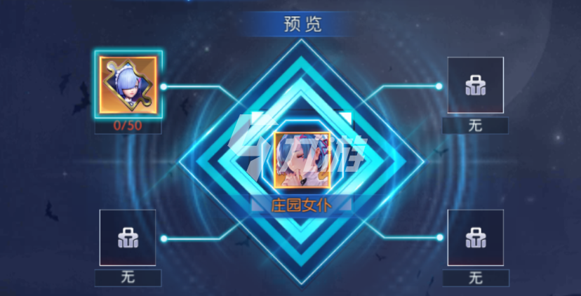 暮光起源宠物怎么合成 宠物合成攻略_暮光起源