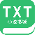 TXT全本小说书城手机版 VTXT2.0 安卓版