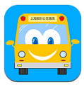 上海实时公交 V3.2.2 安卓版