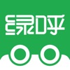 绿呼快洗 V1.0.1 安卓版