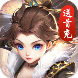 云汉仙侠录 V1.1 vip版