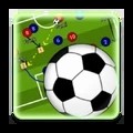 足球战术板 V5.1.2 安卓版