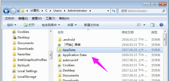 C盘的appdata文件夹可以删除吗？