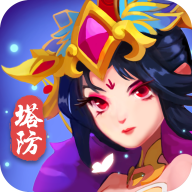 魔道塔防 V1.0.1 安卓版