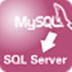 MysqlToMsSql(数据库迁移工具) V3.0 官方版
