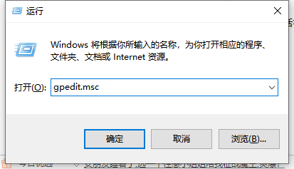 Win10U盘拒绝访问怎么解决？Win10U盘拒绝访问解决方法