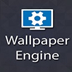 wallpaper enginer18 V2021 绿色版